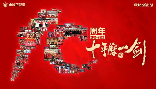 狠狠做五月深爱婷婷做完